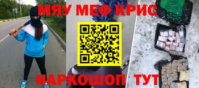 герыч Кандалакша