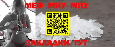 jwh Канаш