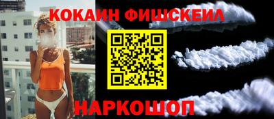 jwh Канаш