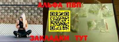 jwh Канаш