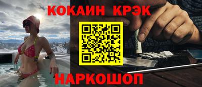 герыч Кандалакша