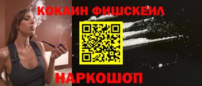 jwh Канаш
