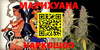 jwh Канаш