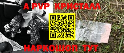 jwh Канаш