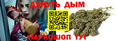 jwh Канаш