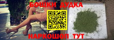 герыч Кандалакша