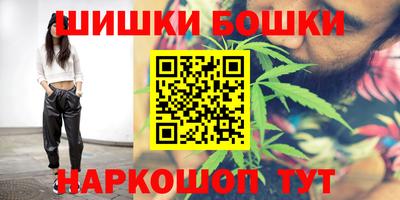 герыч Кандалакша