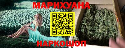 герыч Кандалакша