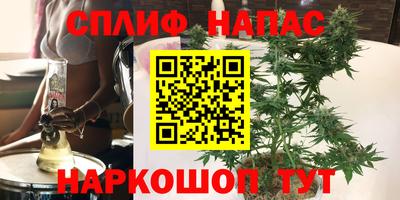 jwh Канаш