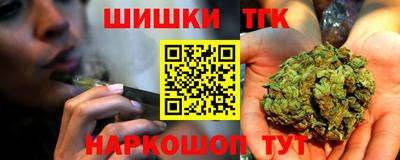 герыч Кандалакша