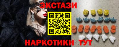 герыч Кандалакша