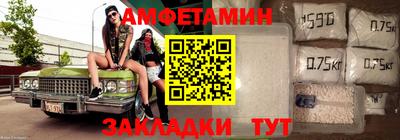 герыч Кандалакша