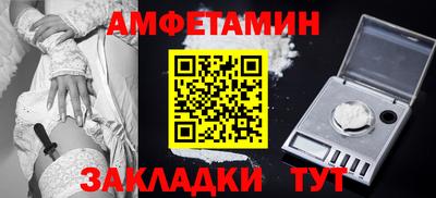 jwh Канаш