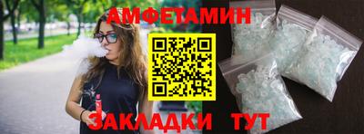 герыч Кандалакша