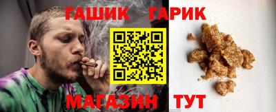 jwh Канаш