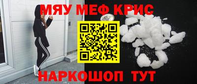 герыч Кандалакша