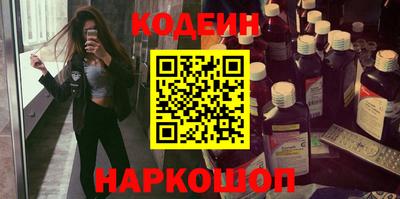 jwh Канаш